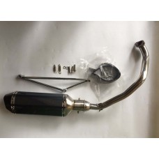 Complete Exhaust